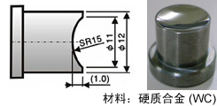 工件规格 (images)